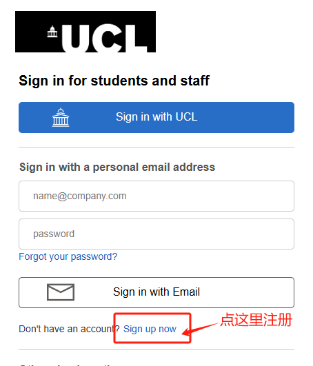 炸锅！UCL申请系统有更新！旧账号作废？附图文操作