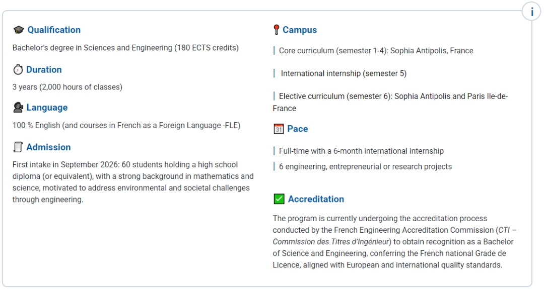 2026fall申请季 | PSL三年制英授本科国际环境参与工程I-BE³​​​申请开放！