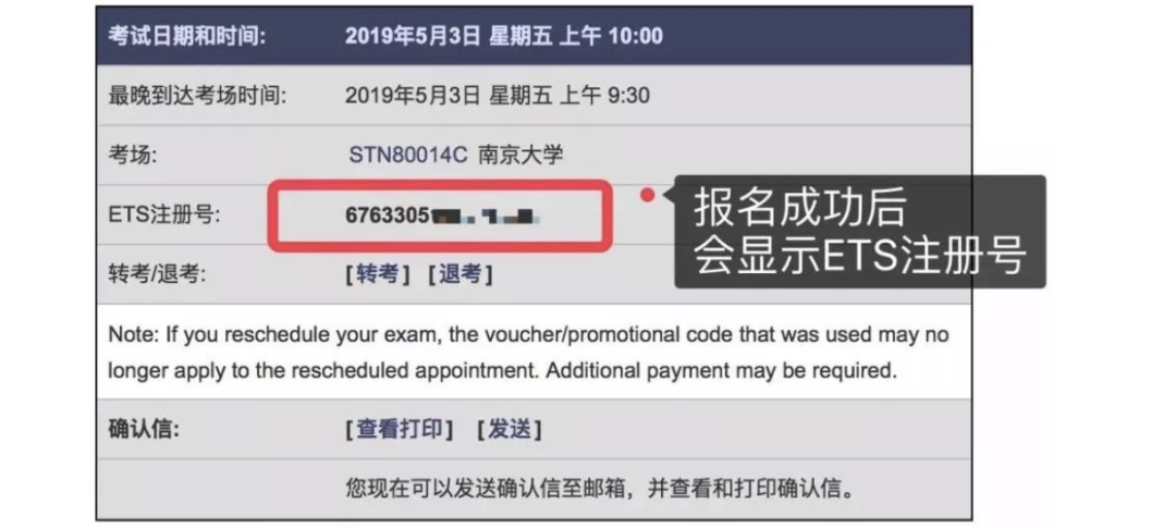 2026年1月5日起，GRE家考启用双机位监考！新版家考来临，对考生意味着什么？