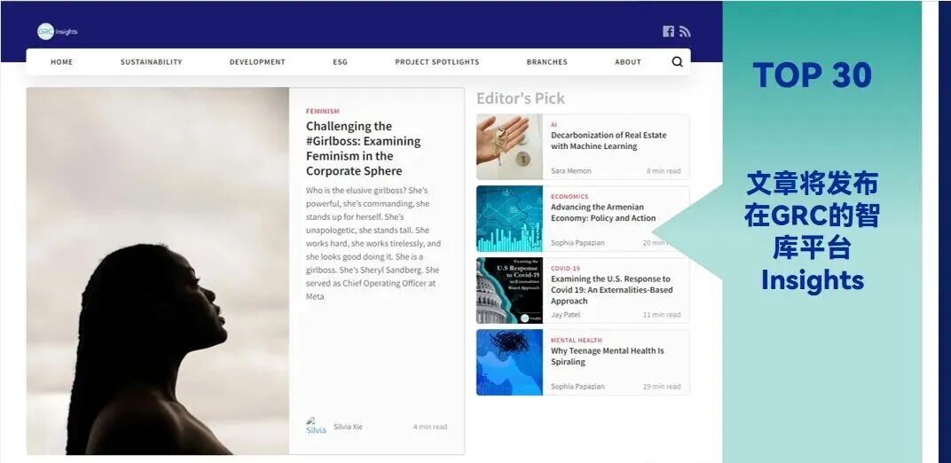 入读康奈尔大学后才发现：原来藤校申请还有这个“内部人”才知道的加分项！