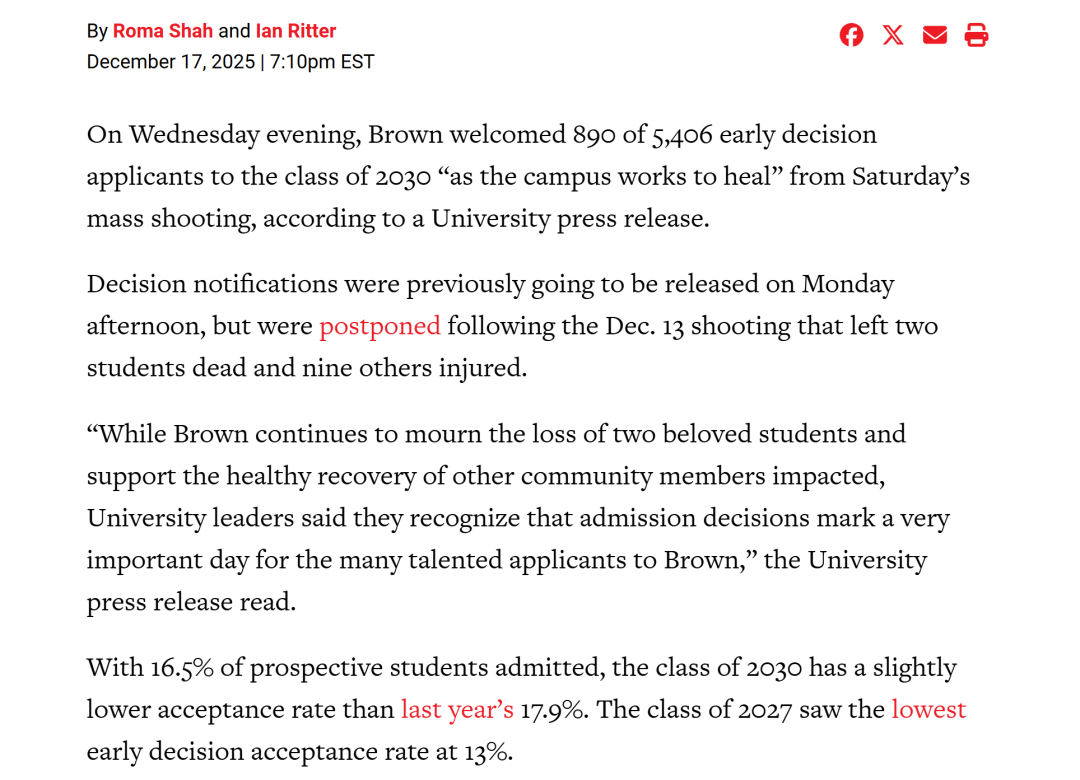 2026 Fall 美本早申数据首波出炉！耶鲁 / 杜克 / 哥大等校录取率涨跌暗藏哪些信号？