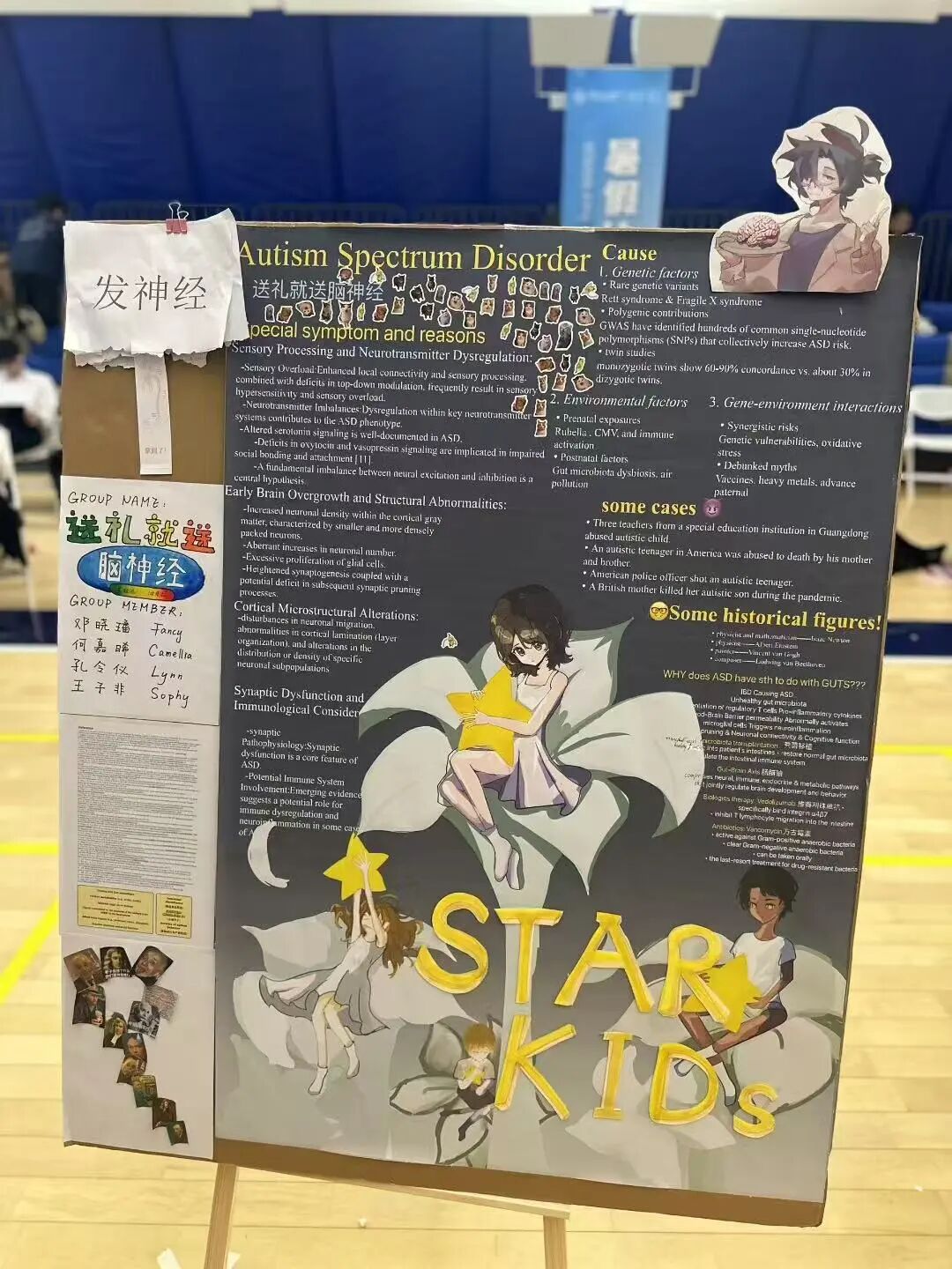 千万别被美国大学“不定专业”骗了！