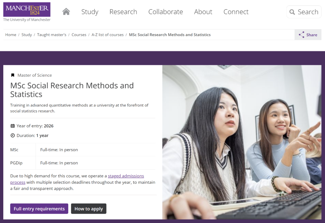 【英国留学】低竞争高潜力，26Fall英国TOP10大学新增硕士专业汇总！