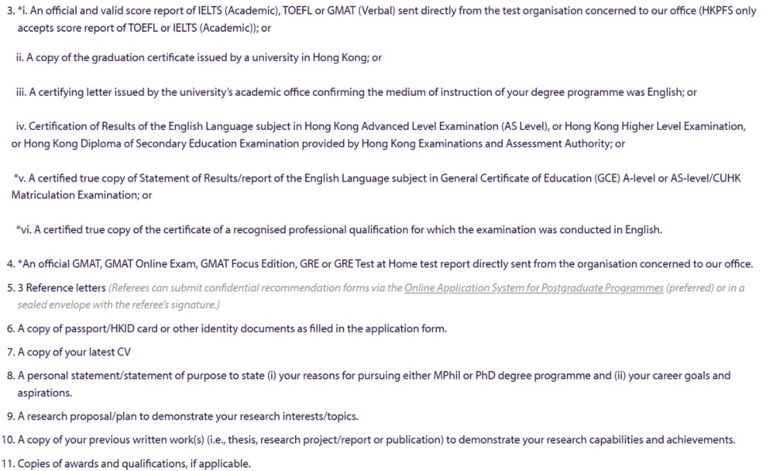 香港研究型硕士申请流程官方建议整理