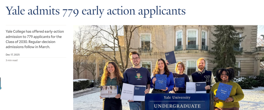 SAT又被强制提交… 美本早申录取率低至3.6%,标化的铜墙铁壁如何破! SAT又被强制提交… 美本早申录取率低至3.6%,标化的铜墙铁壁如何破!