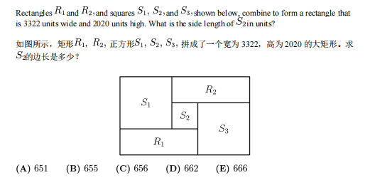 2026年AMC8考纲新变化，难度解析全掌握！建议深圳妈妈收藏！
