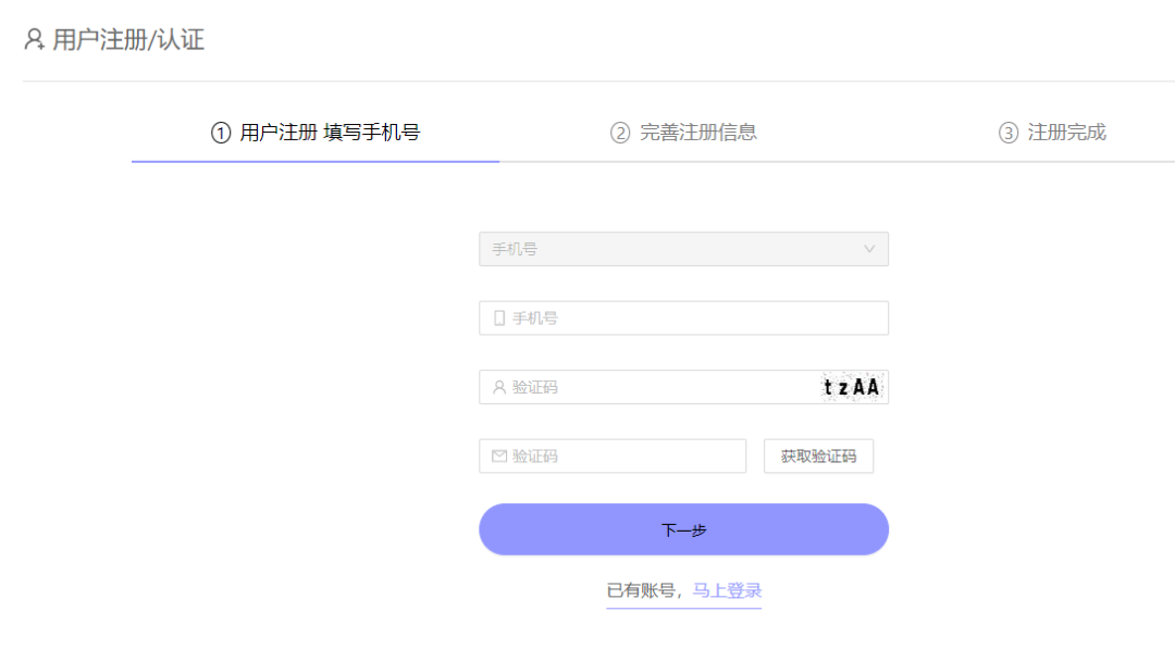2026年上海小托福考试时间已出，考试地点/报名官网一览，附上海小托福培训课程