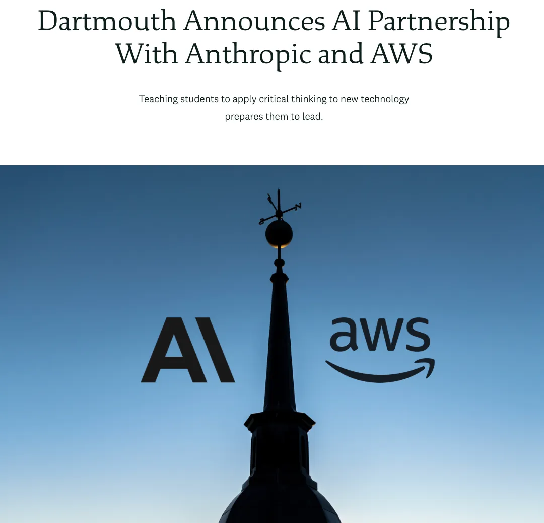 普渡大学宣布变革：AI能力成为本科毕业硬性要求，释放了什么教育信号？