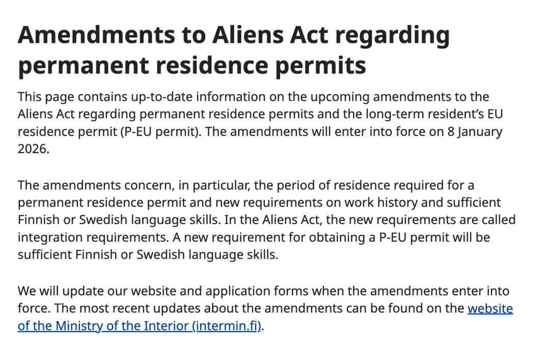 芬兰“移民”门槛提升，部分留学生笑了！