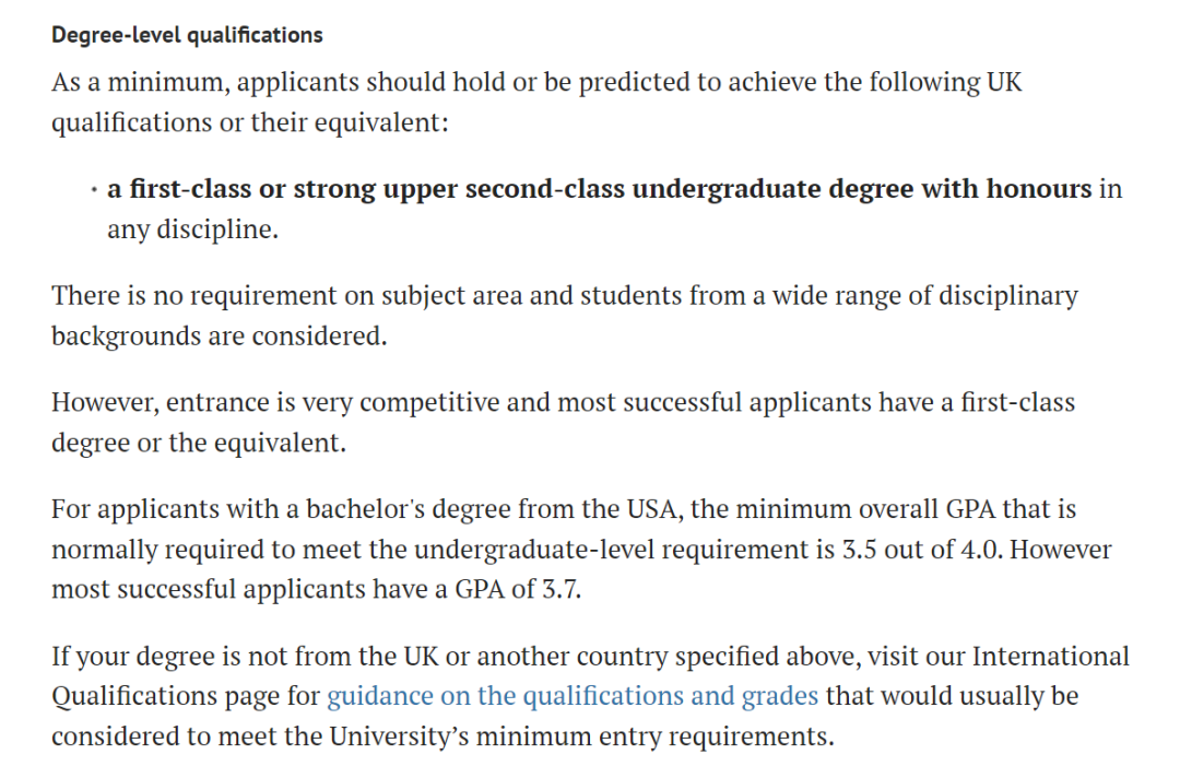 26fall牛津大学高录取率的“捡漏专业”有哪些？