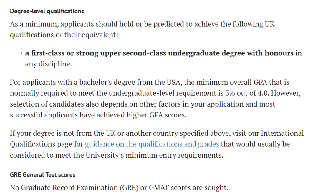 26fall牛津大学高录取率的“捡漏专业”有哪些？