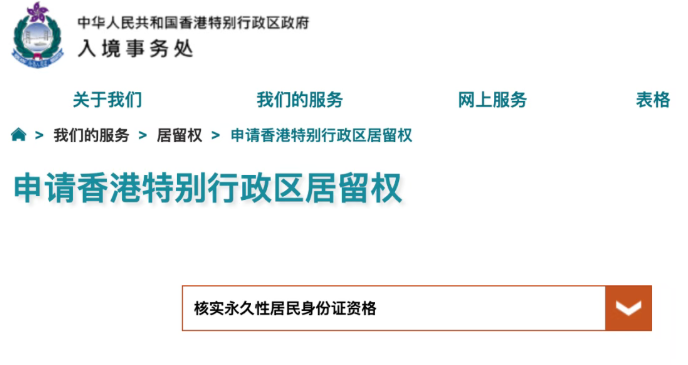 香港DSE备考全攻略：内地生如何规划三年，用DSE成绩冲击清华北大？