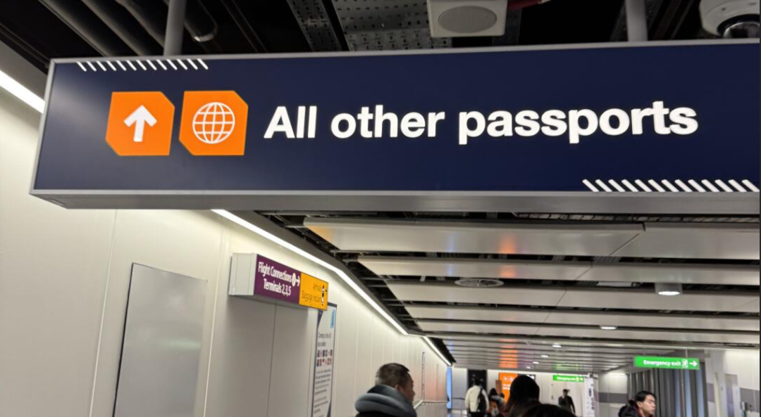 行前指南——英国篇