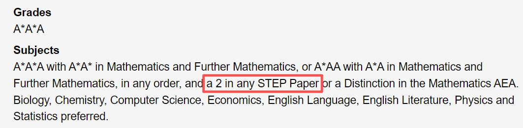 必考项目？降Con录取？STEP数学全解析（附往年真题）