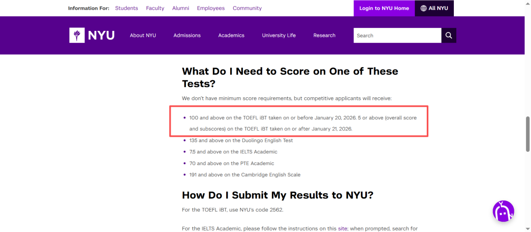 告别120分制：美国高校相继公布新托福成绩要求！