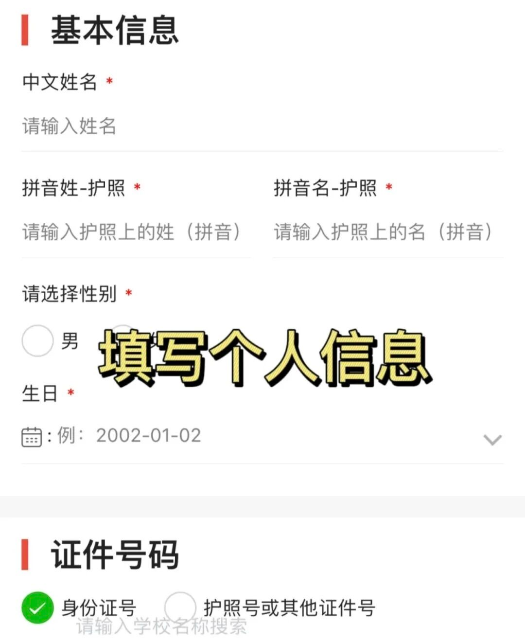 在家就能考的高含金量袋鼠竞赛火热报名中!普娃冲奖友好,错过等一年 在家就能考的高含金量袋鼠竞赛火热报名中!普娃冲奖友好,错过等一年