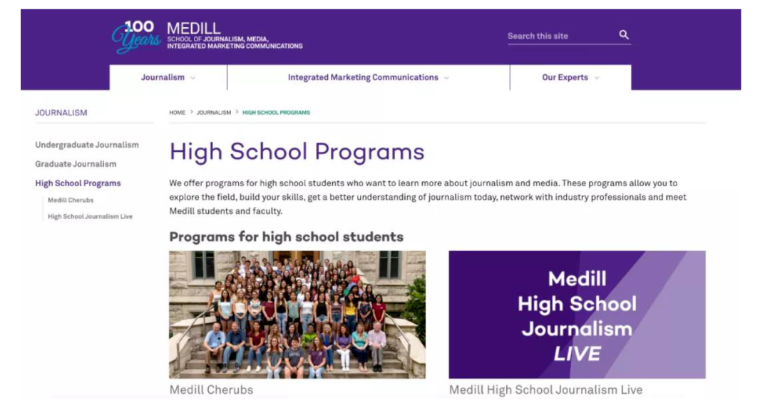 2026超全夏校汇总，如何选择适合的夏校？