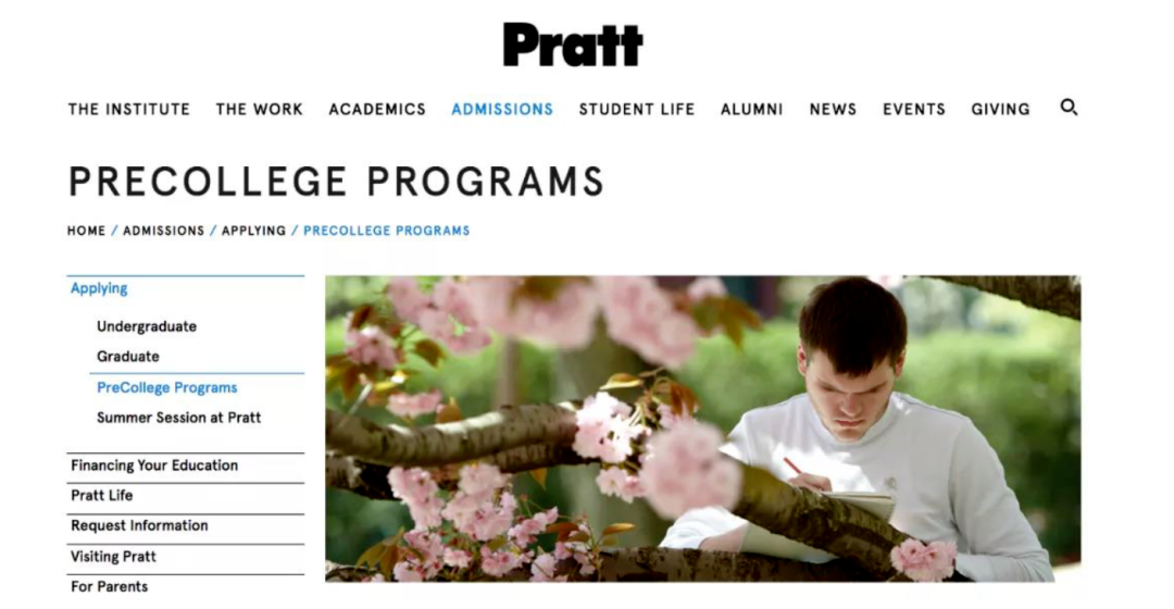 2026超全夏校汇总，如何选择适合的夏校？