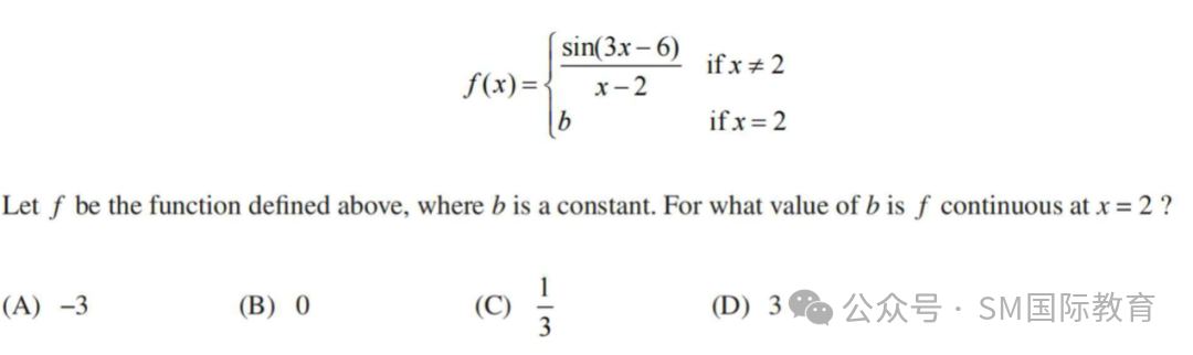 【ALEVEL】三大考试局Alevel数学/高数对比 你适合哪一种？精品小班授课 名额告急