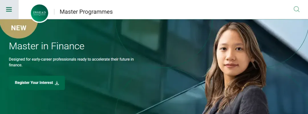 2026申请新机会！巴黎萨克雷大学、巴政、PSL、INSEAD、ESSEC、EMLYON...法国多所院校开设新专业！