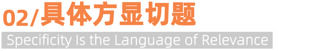 干货课堂 | 在原创演讲中获得高分的隐藏技巧有哪些? 干货课堂 | 在原创演讲中获得高分的隐藏技巧有哪些?