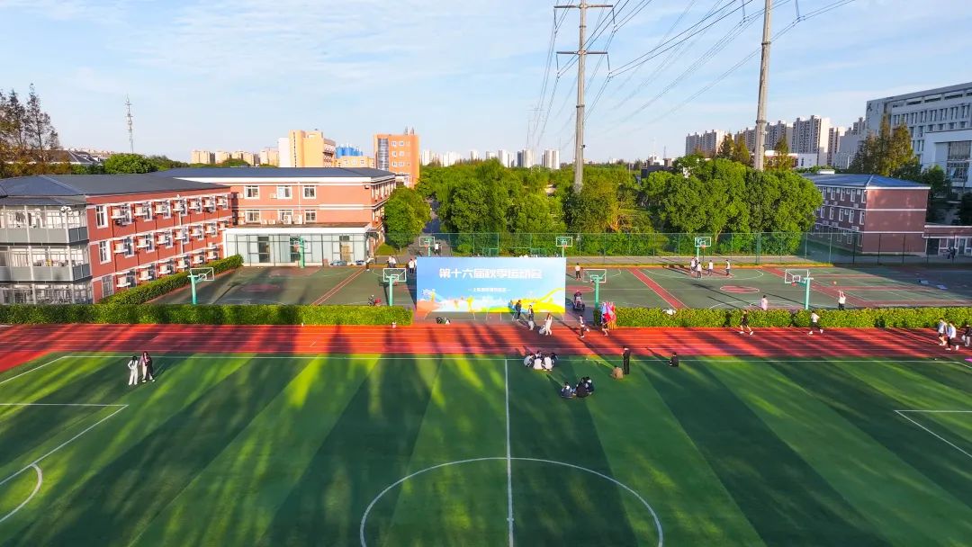 上海日高 | 2026年东光明中日国际高中春季招生简章！