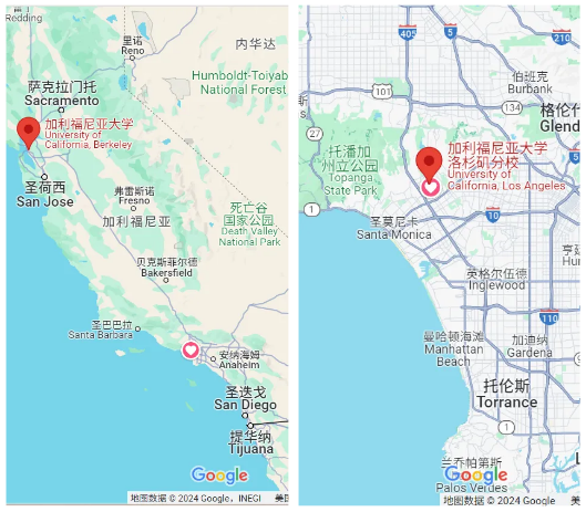 2026U.S.News美国公立大学榜前十有哪些？UC系就占五个！