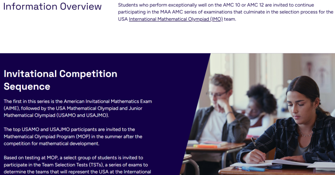 这个寒假可以准备哪些竞赛？美本申请越来越看重学生的综合实力 高质量赛事值得考虑！