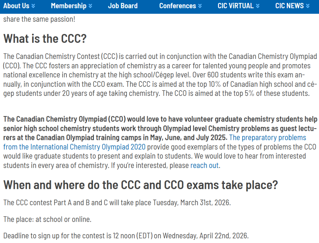 这个寒假可以准备哪些竞赛？美本申请越来越看重学生的综合实力，高质量赛事值得考虑！