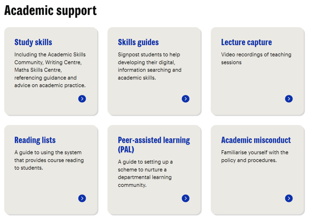 解锁英国学霸模式！一篇帮你适应课堂+高效学习！