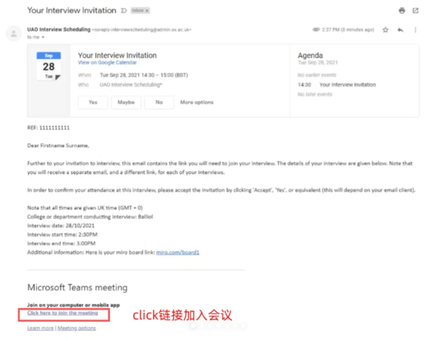 牛津/剑桥/IC线上面试软件使用指南,告别线上面试慌! 牛津/剑桥/IC线上面试软件使用指南,告别线上面试慌!