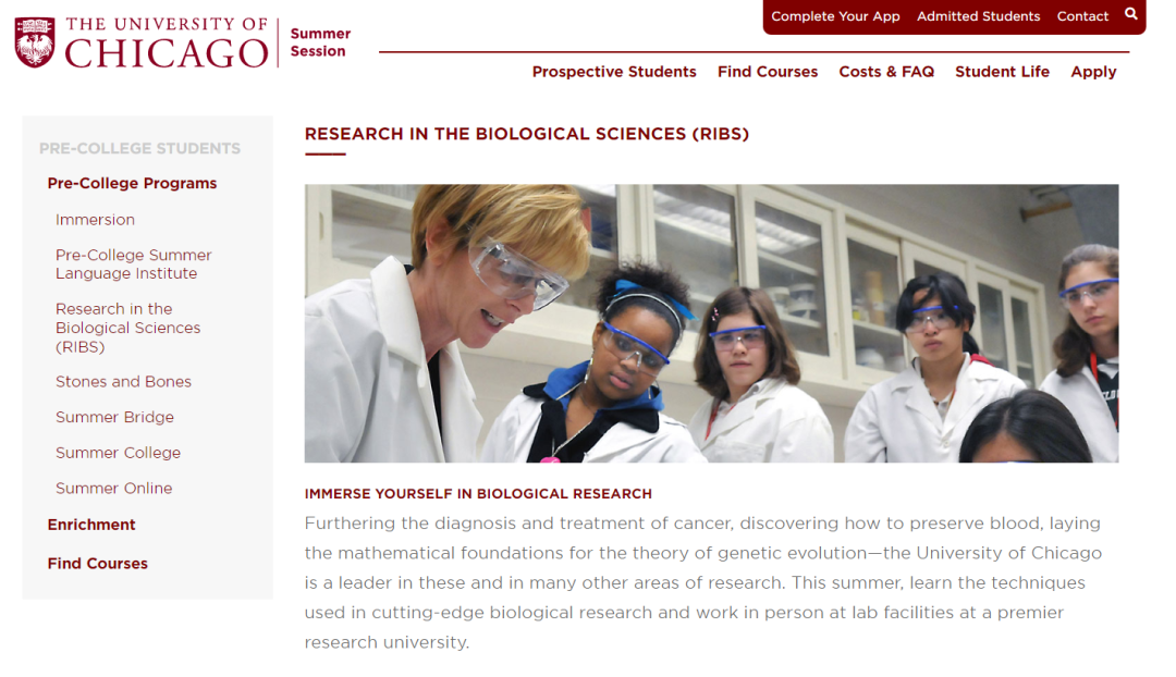 新一轮美本申请周期开启，哪些夏校项目不容错过？