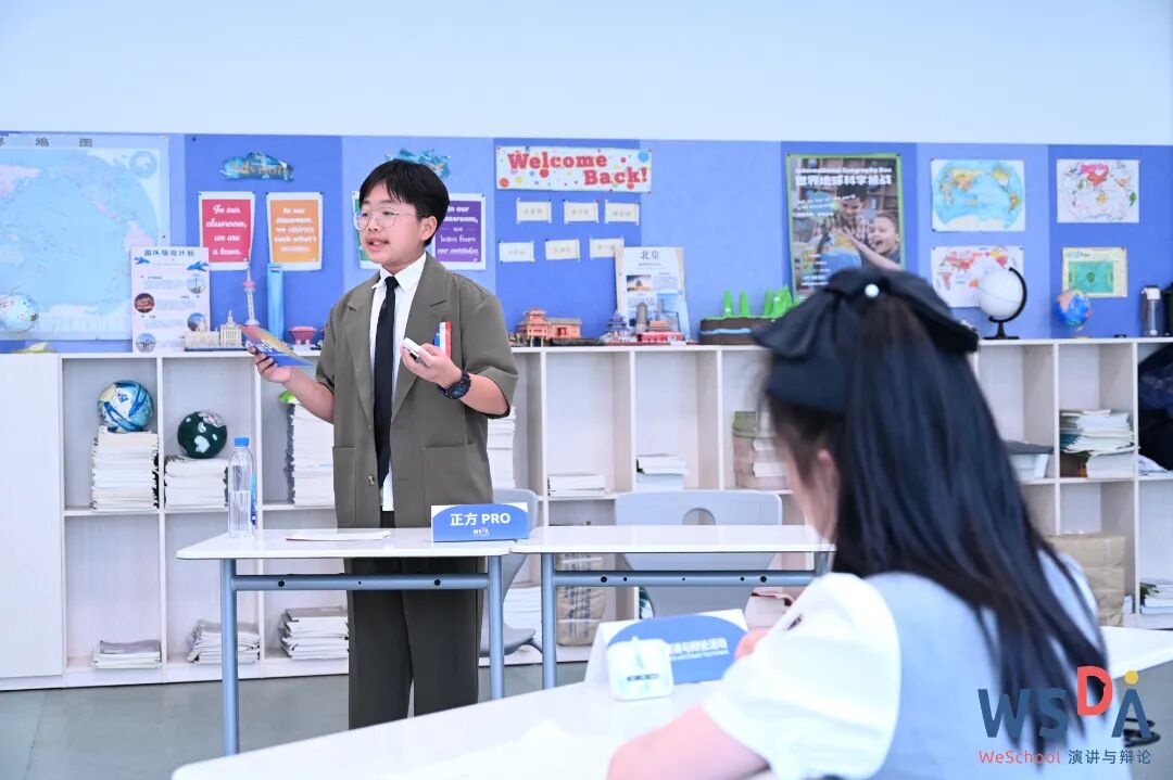 2026 WSDA冬季冠军赛火热报名中——这个冬天，顶峰相见！