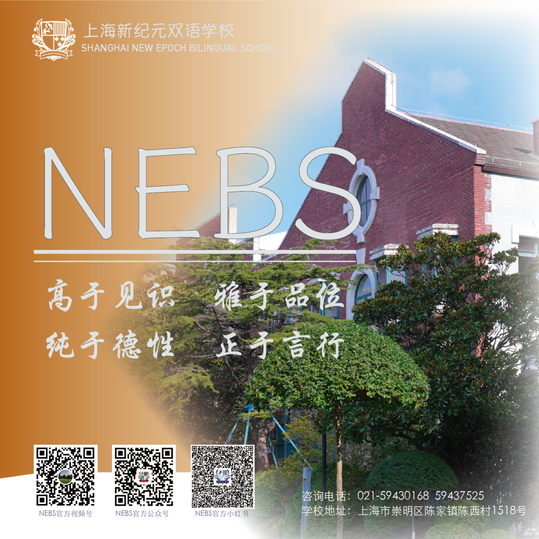 2026 首场校园开放日预告｜沉浸式感受校园魅力