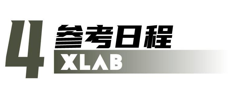 【物理科研】当激光遇见AI:揭秘智能科技背后的光学密码 【物理科研】当激光遇见AI:揭秘智能科技背后的光学密码