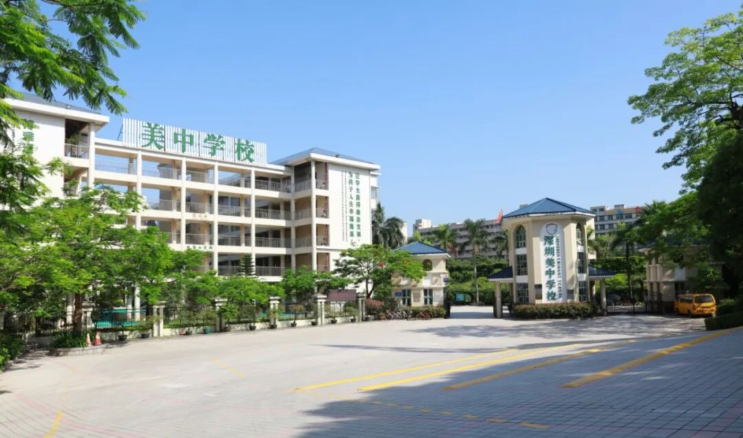 盘点深圳Top级别港澳台联考课程名校! 盘点深圳Top级别港澳台联考课程名校!