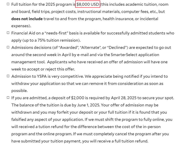 耶鲁大学天体物理学夏校-Yale Summer Program in Astrophysics