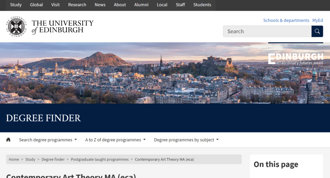 盘点爱大这些录取率超过70%的专业! 盘点爱大这些录取率超过70%的专业!