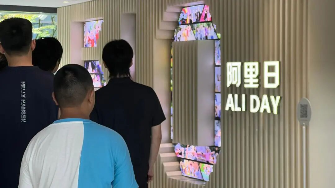 【商科实践】阿里国际AITIC国际贸易与全球跨境电商 【商科实践】阿里国际AITIC国际贸易与全球跨境电商