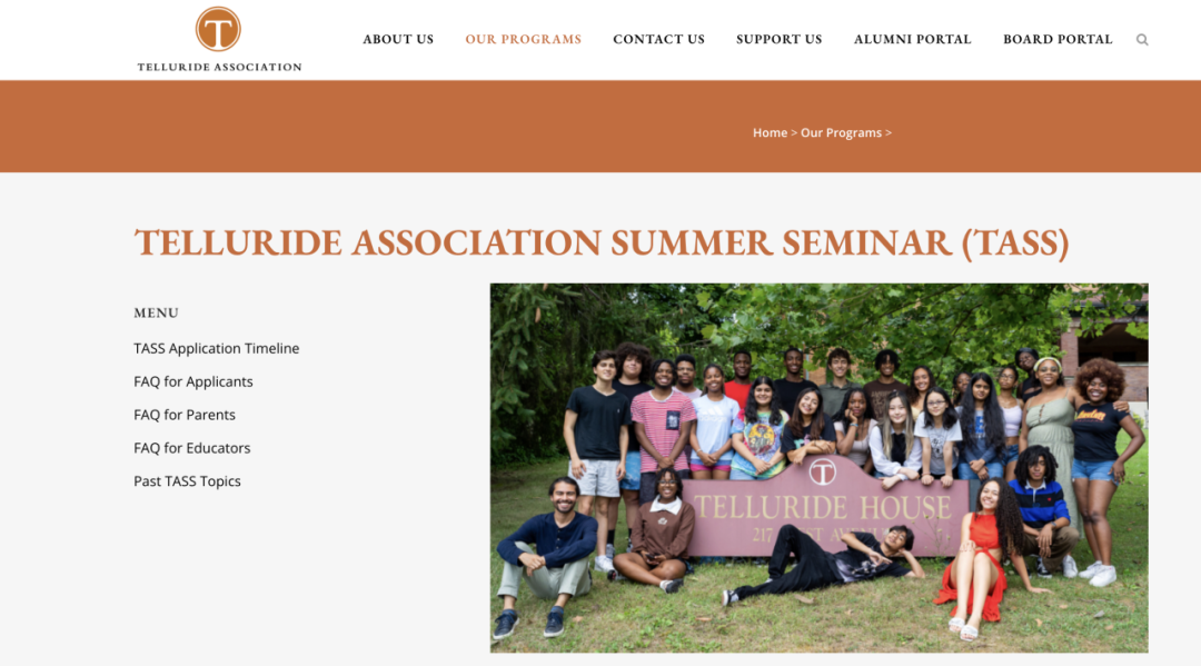 2026高中生必看的18个美国顶尖夏校——难度梯度与申请要点全拆解 2026高中生必看的18个美国顶尖夏校——难度梯度与申请要点全拆解