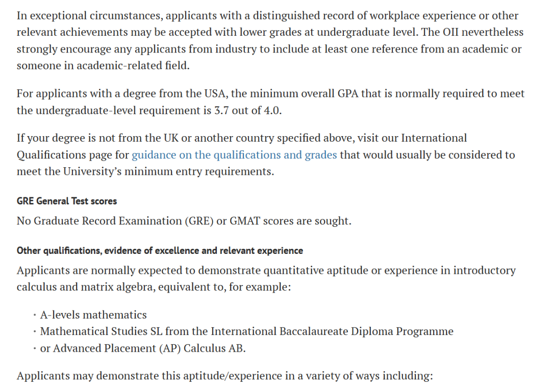 26fall牛剑有哪些高录取率的泛商科“捡漏”项目? 26fall牛剑有哪些高录取率的泛商科“捡漏”项目?