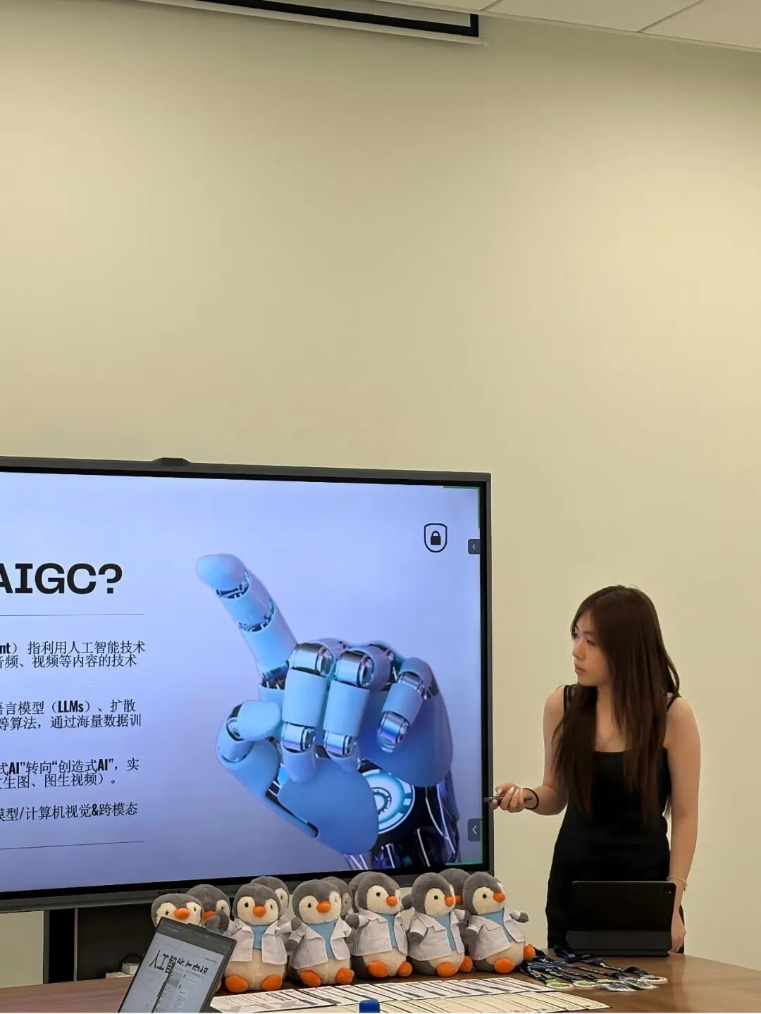 【计算机科研】探秘被ChatGPT带飞的AIGC在科研领域的应用 【计算机科研】探秘被ChatGPT带飞的AIGC在科研领域的应用