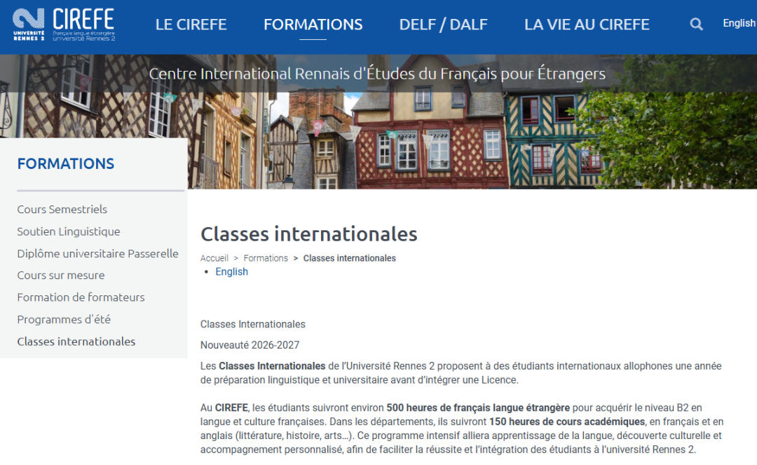 法国公立大学预科：雷恩二大CIREFE本科国际班 Classes internationales