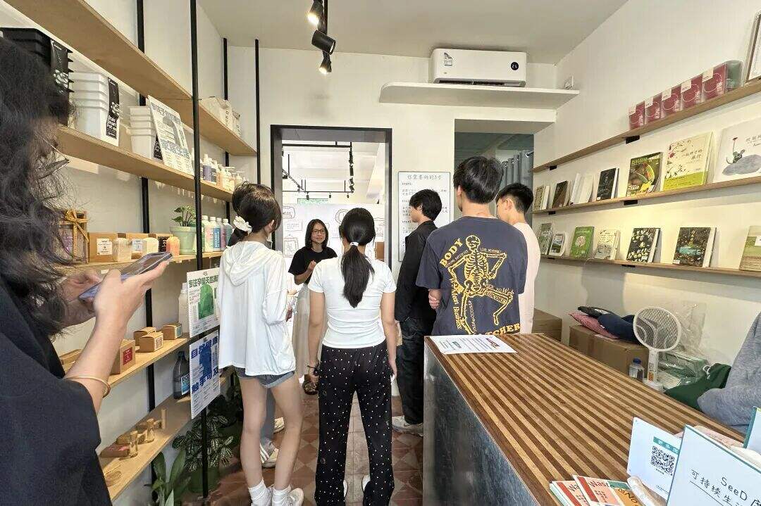 【实地研究+3500字论文发表】商科专题 | 数字经济时代下实体门店可持续商业模式考察 【实地研究+3500字论文发表】商科专题 | 数字经济时代下实体门店可持续商业模式考察