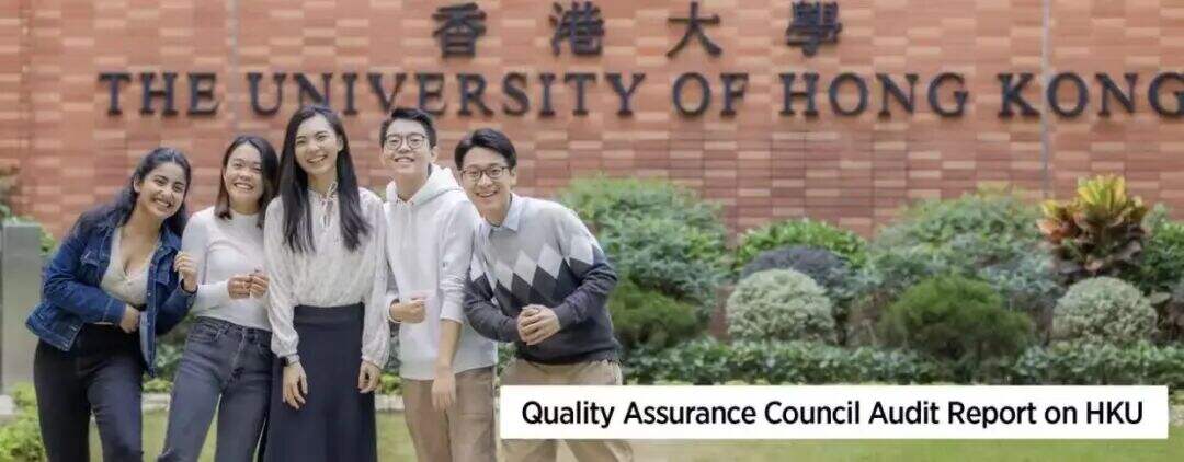 中国香港机器人硕士怎么选?攻略请查收!