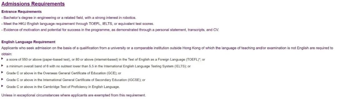 中国香港机器人硕士怎么选?攻略请查收! 中国香港机器人硕士怎么选?攻略请查收!