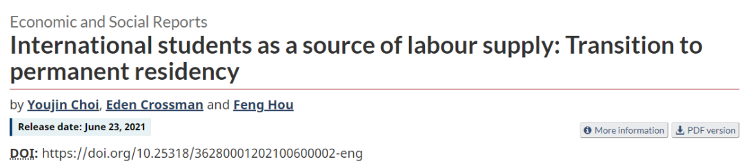 手把手带你拆解加拿大名校申请 讲透了！
