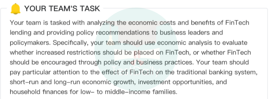纠结党进！商科竞赛香饽饽NEC和IEO，谁才是含金量 “大咖”？
