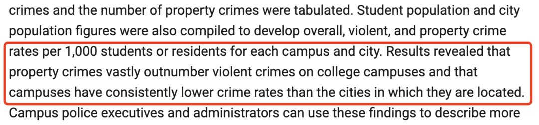 布朗大学枪击嫌疑人抓到了?美国大学安全性到底如何? 布朗大学枪击嫌疑人抓到了?美国大学安全性到底如何?