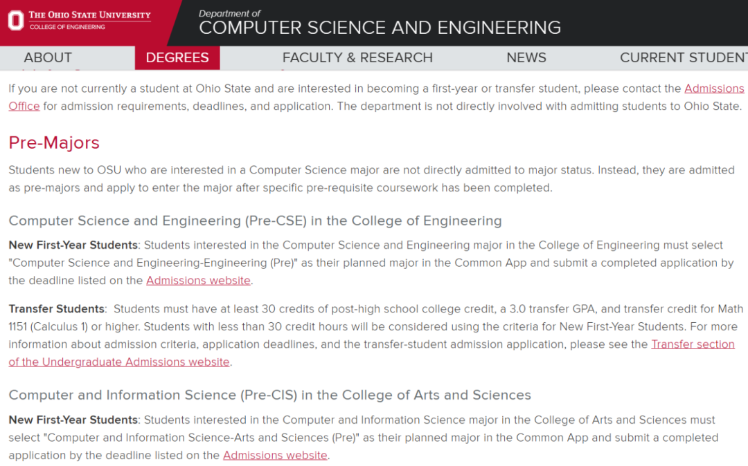UCB, CMU, UCSD, Georgia Tech, OSU 更新计算机科学转专业政策！谁放宽了，谁收紧了？